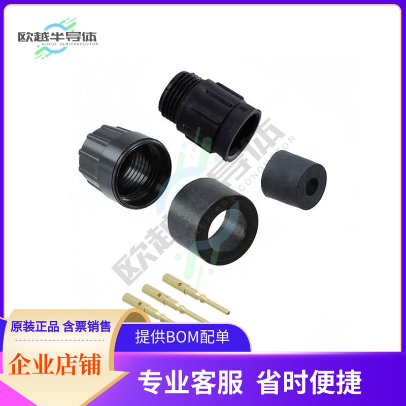 5180-3PG-315【CONN RCPT MALE 3POS GOLD CRIMP】