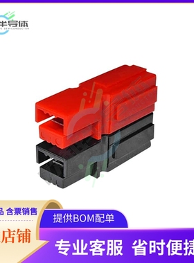 ASMFP30-2X1-RK【HSG FP 2X1 RED/BLK ULTRA BOND ST】