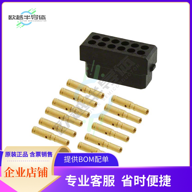 M80-7881205【CONN RCPT 12POS CRIMP 28-32AWG】