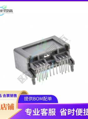 348268161【CONN HEADER R/A 16POS 2MM】