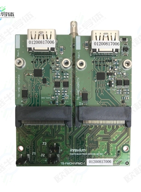 TB-FMCH-VFMC-HDMI[开发板HDMI2.1 FMC Card】