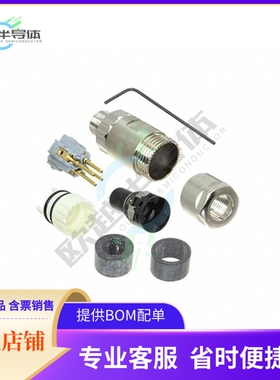 934937008【CONN PLUG MALE 4POS GOLD SCREW】