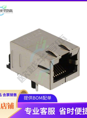 08B1-1X1T-06-F【CONN JACK 1PORT 100 BASE-T PCB】