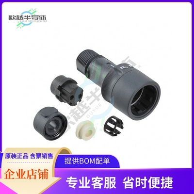 PXP6010/02S/ST/0507【CONN RCPT FMALE 2P NICKEL SCREW】