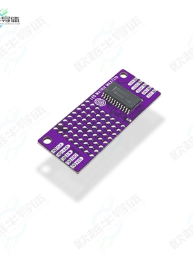 333153[开发板8X8 LED MATRIX BLUE MAX7219】