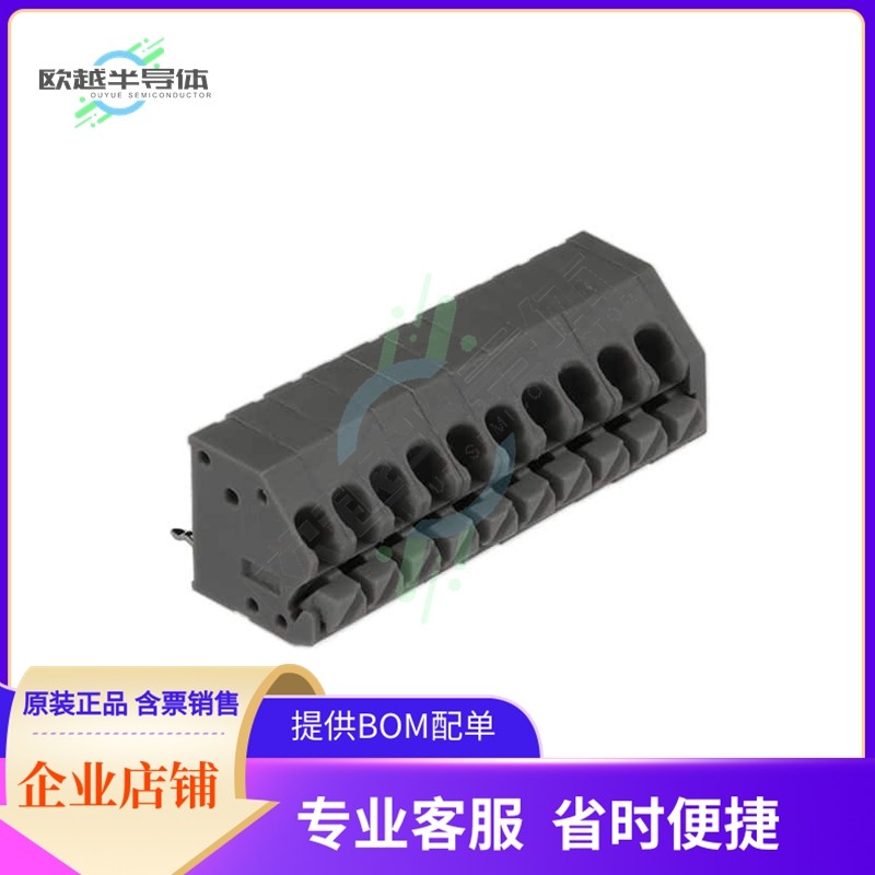 691412120010B【3.50 MM TERMINAL BLOCK, 45 ENTR】