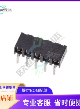 2314930-5【5P,2MM,B-B,REC,SRHZ,2.1,0.76AU,T】