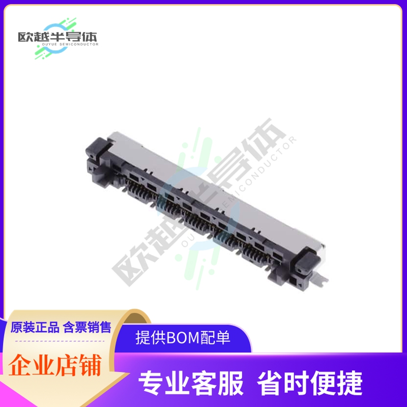 5039084120【CONN .50MM LVDS NON-ZIF 41 CIRC】