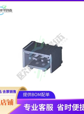 2-647127-4【CONN HEADER VERT 4POS 3.96MM】