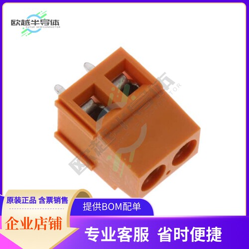 1716080000【TERM BLK 2P SIDE ENT 5.08MM PCB】