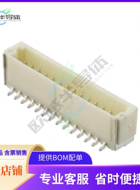 1-1734595-4【CONN HEADER SMD 14POS 1MM】