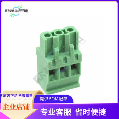 TS03715A0000G【TERM BLOCK PLUG 3POS 90DEG 5MM】