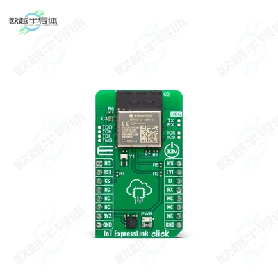 MIKROE-5800[开发板IOT EXPRESSLINK CLICK】