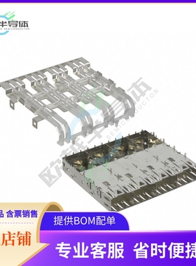 1761008-3【CONN SFP CAGE 1X4 PRESS-FIT R/A】