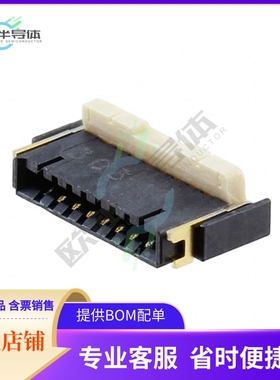 AYF530665TA【CONN FPC 6POS 0.50MM R/A】