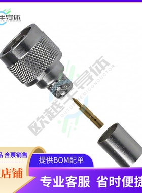 172166【CONN N PLUG STR 50 OHM CRIMP】