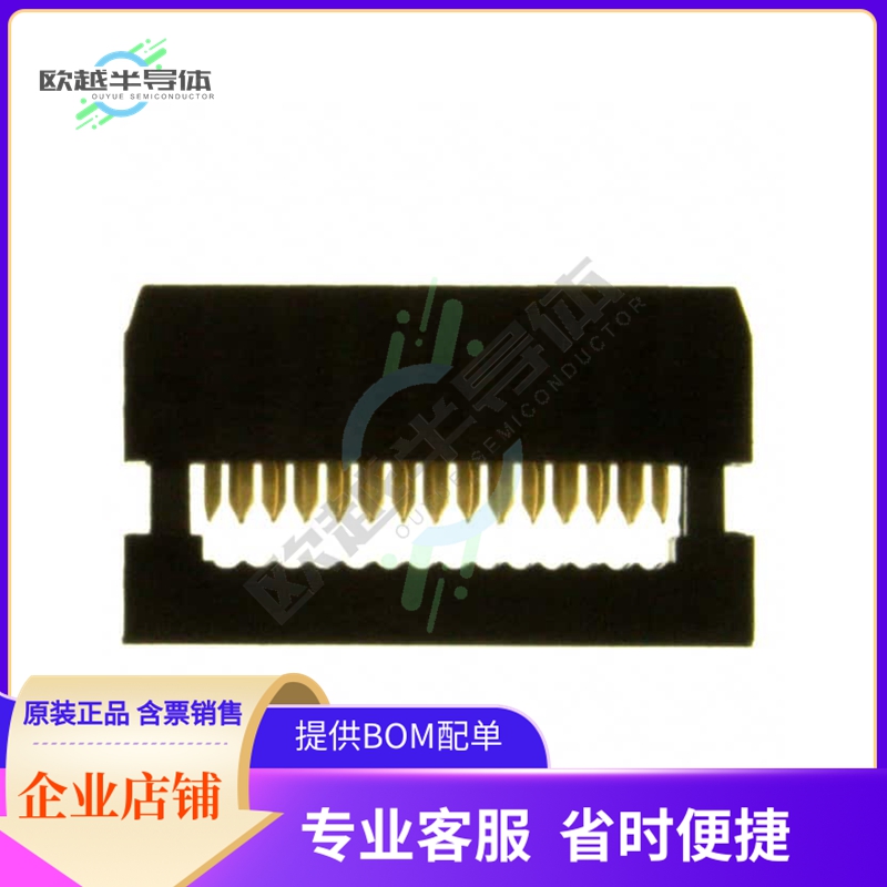 SFH21-PPPN-D07-ID-BK【CONN HEADER 14POS IDC 26-28AWG】