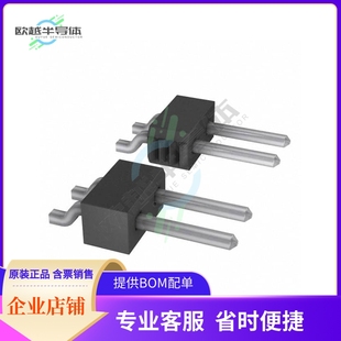 2.54MM SMD 127 27POS TSM CONN HEADER