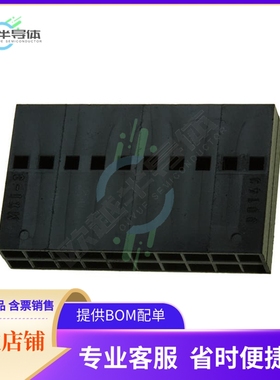 901430020【CONN HOUSNG 20POS .100