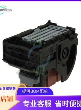 643201319【CONN RCPT 48POS CMC 4ROW BROWN】