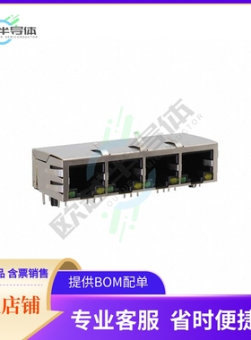 MTJG-4-88TX1-FSD-PG-LH-M4C【GANGED+4+POSITION+MODULAR+JACK,