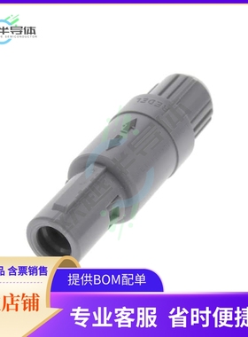 PAG.M1.4GL.AC52G【CONN PLUG MALE 14P GOLD SLDR CUP】