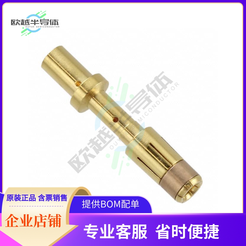 1605758【CONTACT SOCKET 12-14AWG CRIMP】