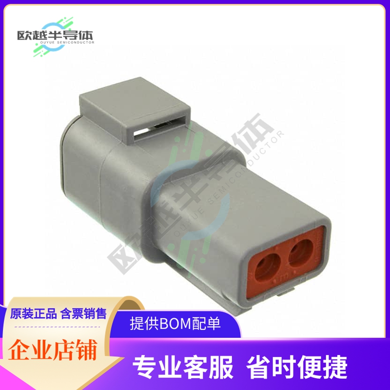 DTP04-2P-C015【CONN RCPT HSG 2POS】