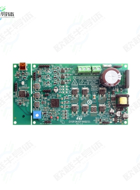 EVSPIN32F06Q2S1[开发板EVAL BOARD FOR STSPIN32F0602】