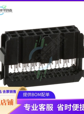 1658621-3【CONN RCPT 16P IDC 26-28AWG GOLD】