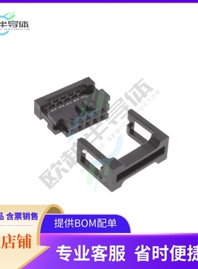 89361-710SLF【CONN RCPT 10POS IDC 28AWG GOLD】