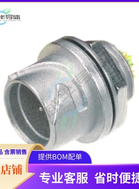 LF07WBR-3P【CONN RCPT MALE 3P GOLD SLDR CUP】