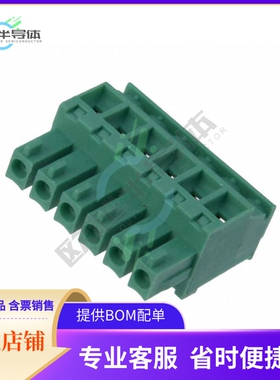 TS06315A0000G【TERM BLOCK PLUG 6POS 3.81MM】