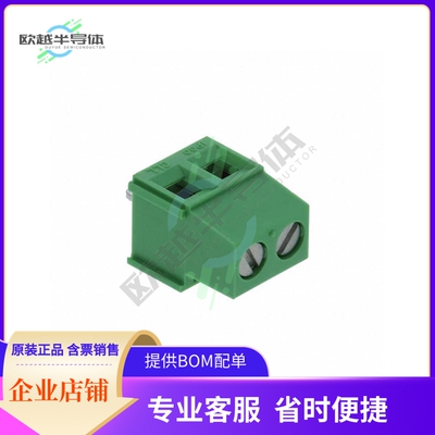 691216510002S【5.08 MM TERMINAL BLOCK, HORIZONT】