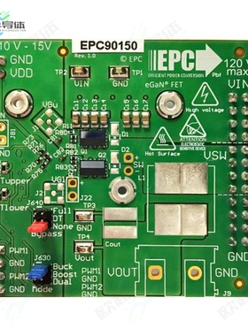 EPC90150[开发板EVAL BOARD FOR EPC2307】