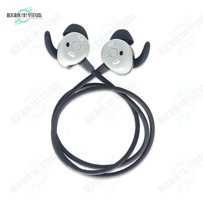 DK-QCC5124-GAHS-A-0[开发板SMART HEADSET GOOGLE VOIC ASSIST】