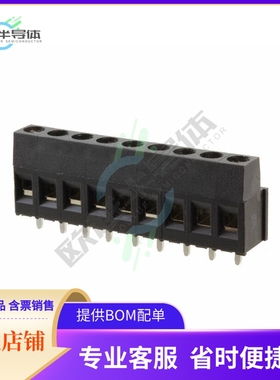 796682-9【TERM BLK 9POS SIDE ENTRY 5MM PCB】