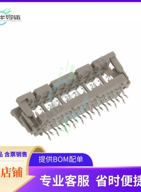1-1393536-6【CONN DIP HDR IDC 20POS PCB】