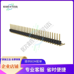 HEADER M71RC 2.54MM PRPC029SBBN 29POS CONN