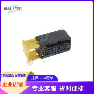 1-1564330-1【CONN RCPT HSG 4POS 9MM】