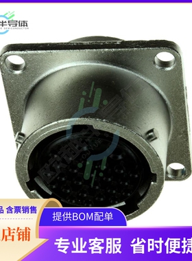 JRC21BRA-26S【CONN RCPT FMALE 26P SOLDER CUP】