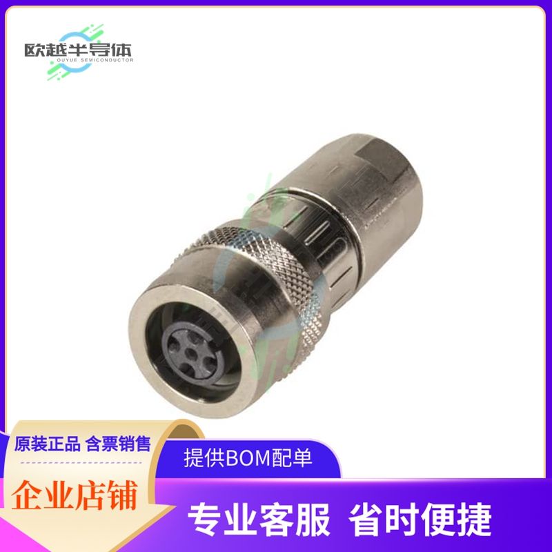 9060006422【CONTACT SCKT SGNL 16-20AWG GOLD】