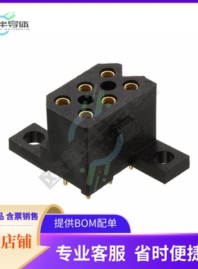 SMS6GE3【CONN RCPT 6POS 0.2 GOLD PCB】