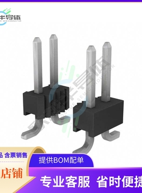 5-147292-2【CONN HEADER SMD 10POS 2.54MM】