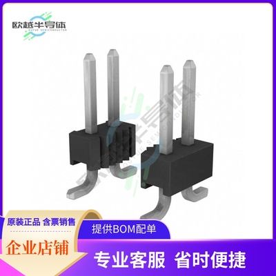 1-146134-9【CONN HEADER SMD 16POS 2.54MM】