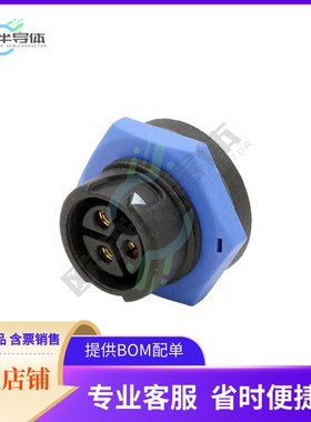 23003635-01【CONN RCPT FMALE 3POS SOLDER CUP】