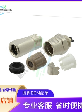 SD-MMN03-MMBBL-S70-000【CONN RCPT MALE 3POS SOLDER CUP】