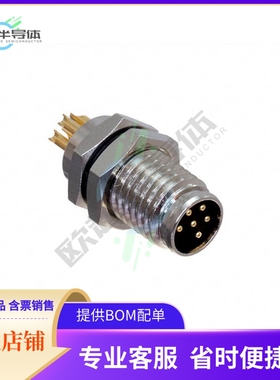 SD-MME06A-MMTPH-S70-000【CONN RCPT MALE 6POS SOLDER CUP】