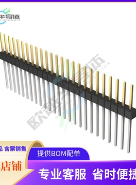 PBC25SFEN【CONN HEADER VERT 25POS 2.54MM】