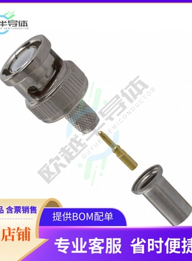 CPMC882【CONN BNC PLUG STR 50 OHM CRIMP】